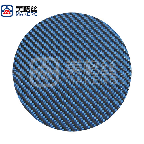 3k 230gsm twill aramid kevlar fabrics/ cloth in blue