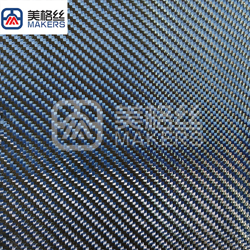 3k 230gsm twill aramid kevlar fabrics/ cloth in blue