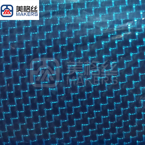 Hi-technology 3K Prepreg metallic carbon fiber fabric/ cloth for autoclave process