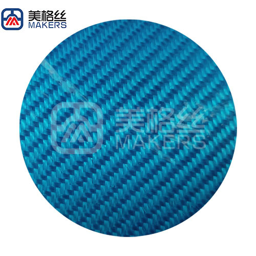 Twill prepreg carbon fiber fabric/cloth in silver for autoclave process