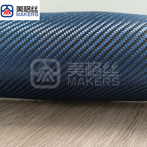 3k 230gsm twill aramid kevlar fabrics/ cloth in blue