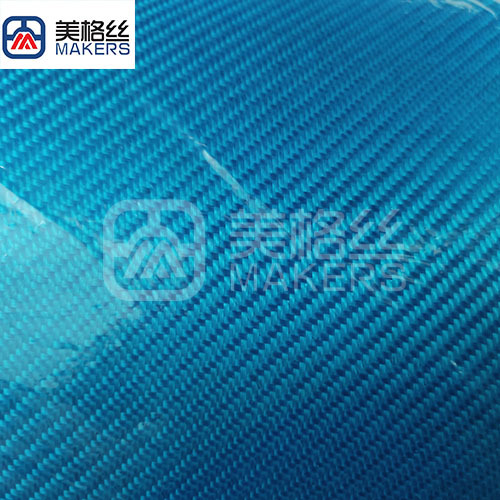Twill prepreg carbon fiber fabric/cloth in silver for autoclave process