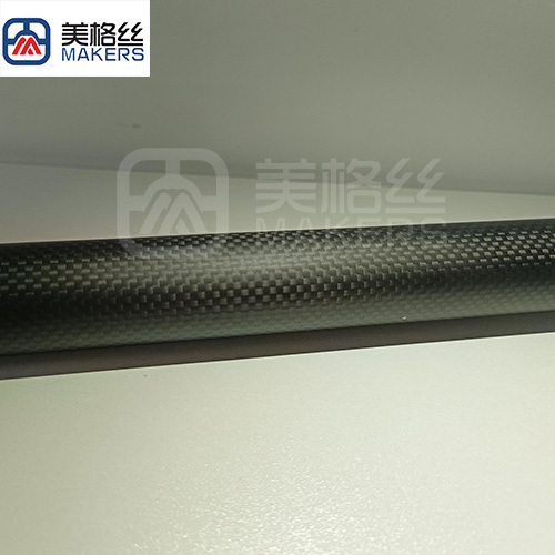 plain carbon fiber tube