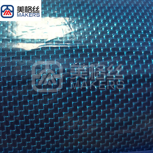 Hi-technology 3K Prepreg metallic carbon fiber fabric/ cloth for autoclave process