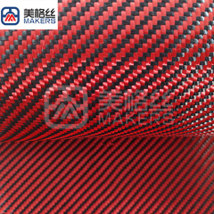 3k 230gsm twill aramid kevlar fabrics/ cloth in red