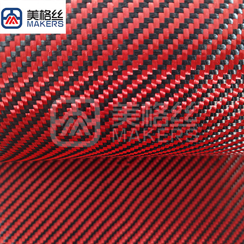 3k 230gsm twill aramid kevlar fabrics/ cloth in red