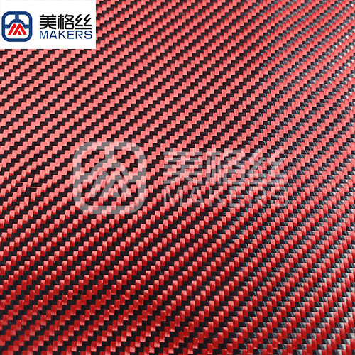 3k 230gsm twill aramid kevlar fabrics/ cloth in red