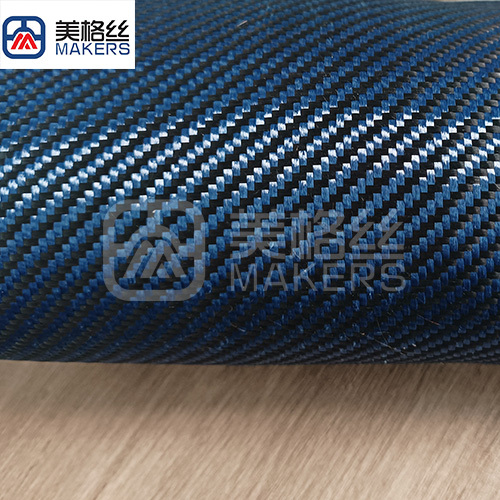 KEVLAR ARAMID Fabric - 12 in x 100 ft - Ylw/Blk Twill - 240g/m2