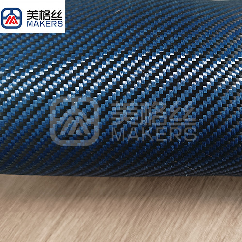 3k 230gsm twill aramid kevlar fabrics/ cloth in blue