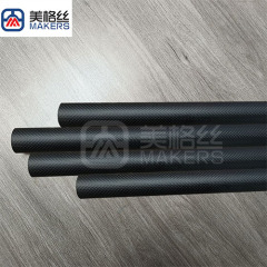 plain carbon fiber tube