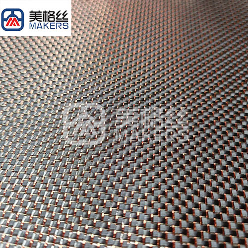 rose golden 3k 240gsm metallic carbon fiber fabric/cloth for decoration