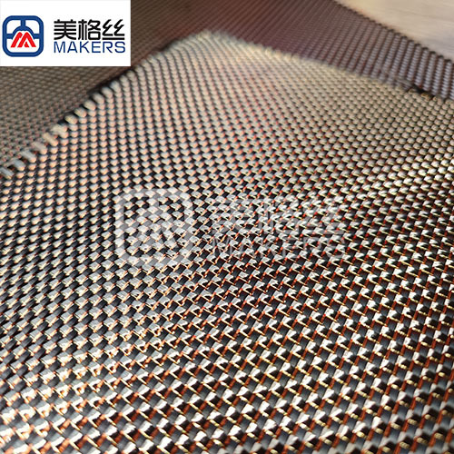 China manufacture 3k 240gsm metallic carbon fiber fabric/cloth in rose golden for decoration