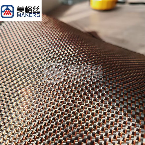 rose golden 3k 240gsm metallic carbon fiber fabric/cloth for decoration