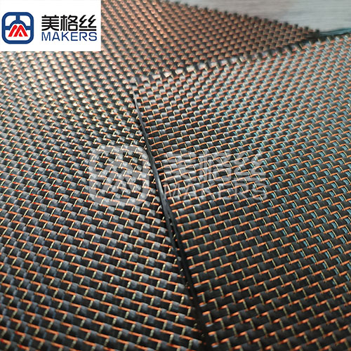 China manufacture 3k 240gsm metallic carbon fiber fabric/cloth in rose golden for decoration