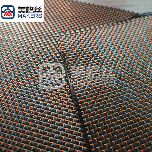 rose golden 3k 240gsm metallic carbon fiber fabric/cloth for decoration