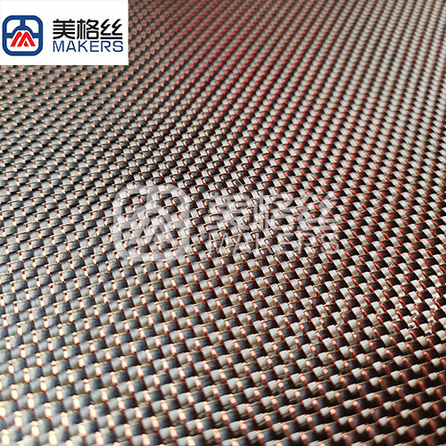 China manufacture 3k 240gsm metallic carbon fiber fabric/cloth in rose golden for decoration