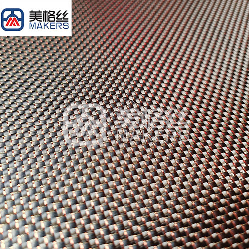 rose golden 3k 240gsm metallic carbon fiber fabric/cloth for decoration