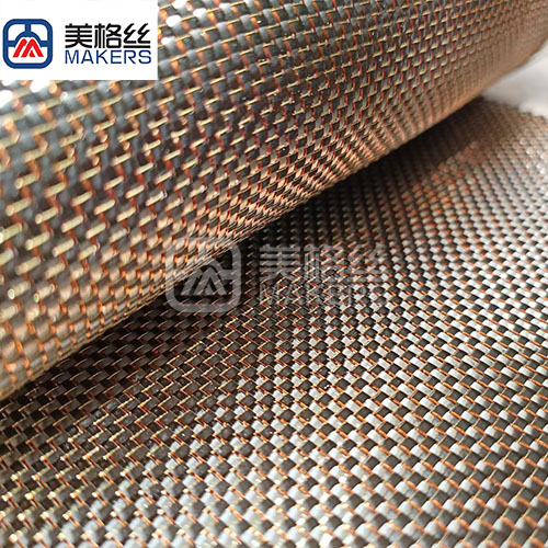 rose golden 3k 240gsm metallic carbon fiber fabric/cloth for decoration