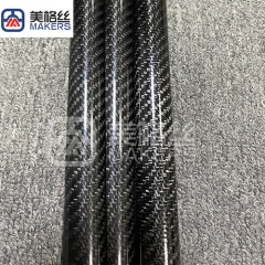 3k 200gsm twill carbon fiber tube in glossy carbon fiber parts