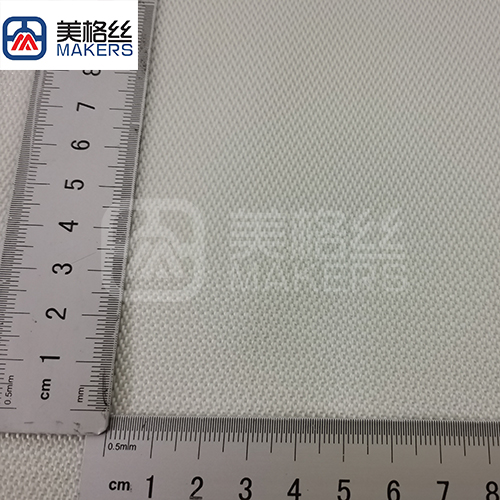 High quality fireproof hi-silica fabrics