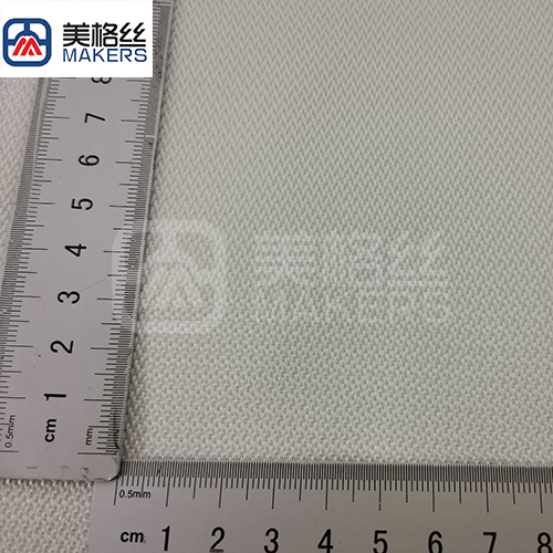 High quality fireproof hi-silica fabrics