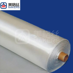 China manufacture high quality s-high strength fiberglass fabrics/ cloth
