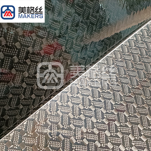 The coffee bean pattern jacquard carbon fiber SMC plate