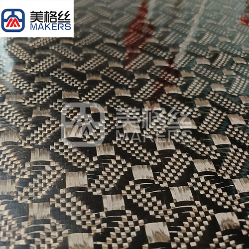 The coffee bean pattern jacquard carbon fiber SMC plate