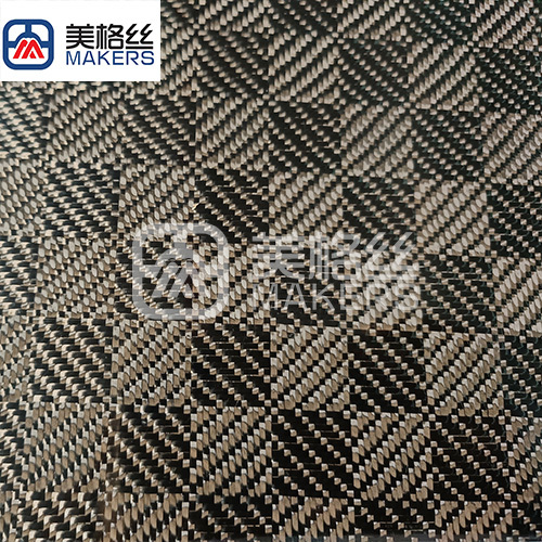 Customized box pattern jacquard carbon fiber SMC plate