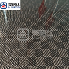 Customized box pattern jacquard carbon fiber SMC plate