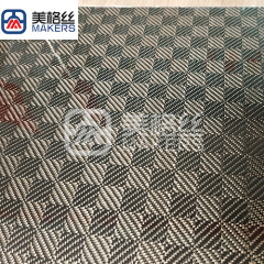 Customized box pattern jacquard carbon fiber SMC plate