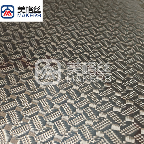 The coffee bean pattern jacquard carbon fiber SMC plate