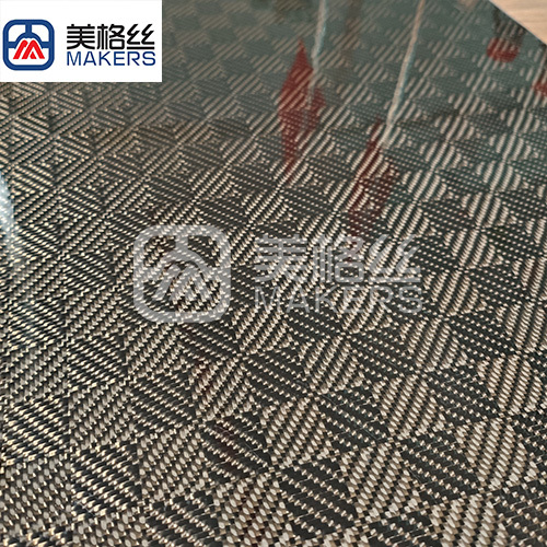 Customized box pattern jacquard carbon fiber SMC plate