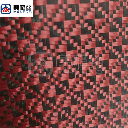 3k 240g floral pattern jacquard carbon fiber fabric in red