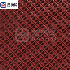 3k 240g floral pattern jacquard carbon fiber fabric in red