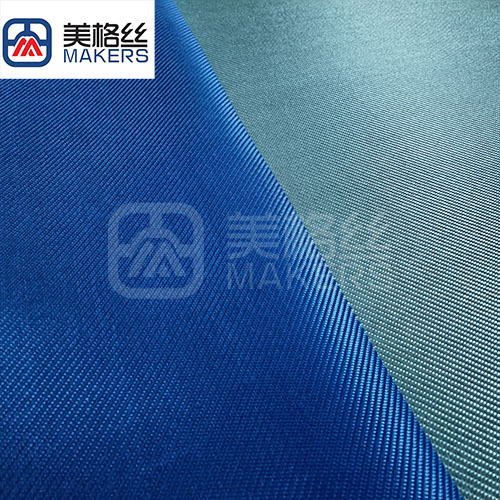 Colorful 3K electroplating fiberglass fabrics cloth