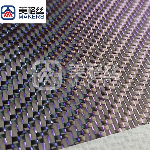 New color 3K 240g metallic carbon fiber fabric in purple Taiwan yarn