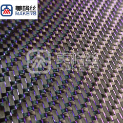 New color 3K 240g metallic carbon fiber fabric in purple Taiwan yarn