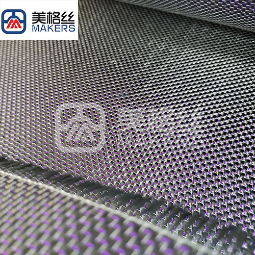 China factory 3K 240g metallic carbon fiber fabric in purple