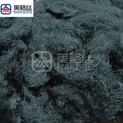 A level oxidized pan fiber flame Retardant China maufacturer