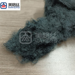 A level oxidized pan fiber flame Retardant China maufacturer