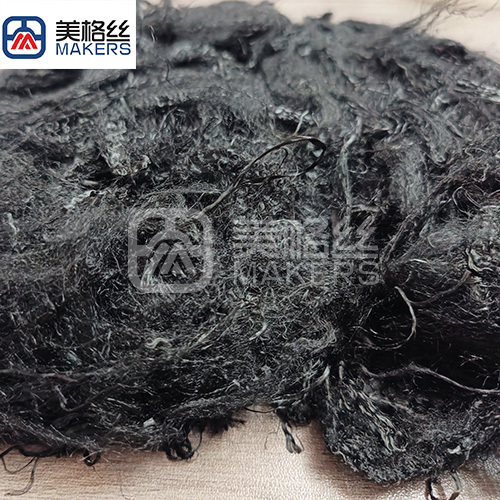 C level oxidized pan fiber China factory