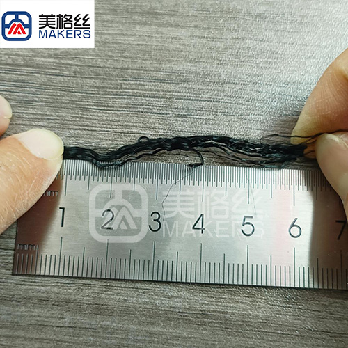 C level oxidized pan fiber China factory