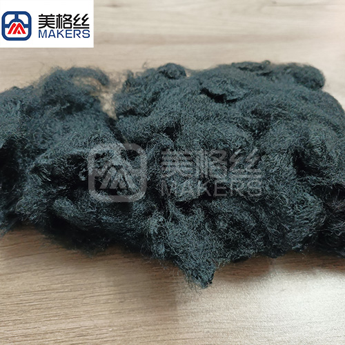 A level oxidized pan fiber flame Retardant China maufacturer
