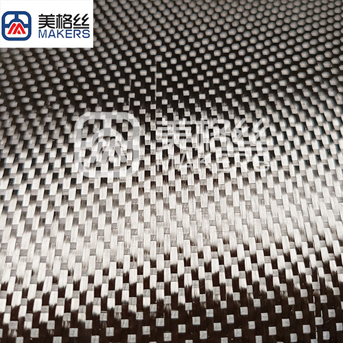 New pattern 3K 285gsm satin carbon fiber fabric China factory