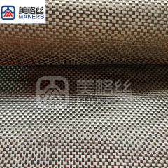 Lightweight 1.5K 145gsm plain carbon fiber fabric for decoration