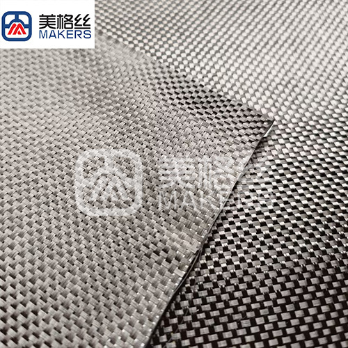 Lightweight 1.5K 145gsm plain carbon fiber fabric for decoration