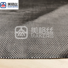 Lightweight 1.5K 145gsm plain carbon fiber fabric for decoration