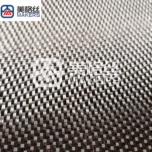 New pattern 3K 285gsm satin carbon fiber fabric China factory