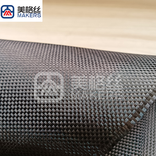 Lightweight 1.5K 145gsm plain carbon fiber fabric for decoration